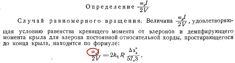 РДК43-1.JPG