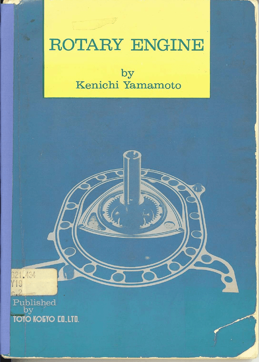 REbyKenichiYamamoto-1971.png REbyKenichiYamamoto-1971.png