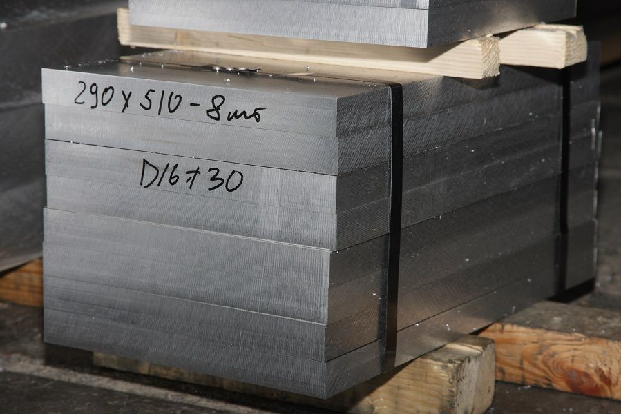 Резка алюминиевых плит на заготовки. Д16 и Д16Т. — REAA.JPG