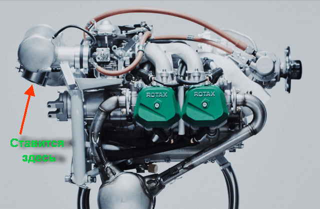 rotax-912ф.png