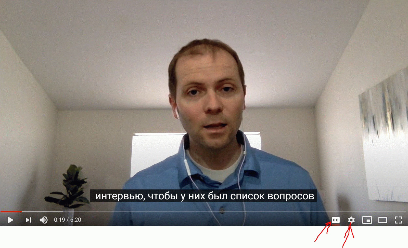RussianCapture.GIF