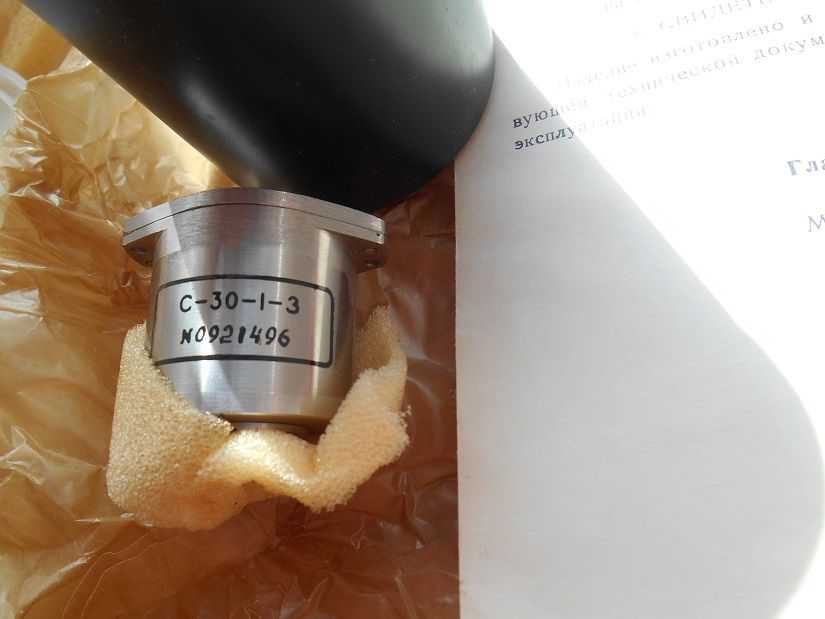 С-30-1-3.JPG С-30-1-3.JPG