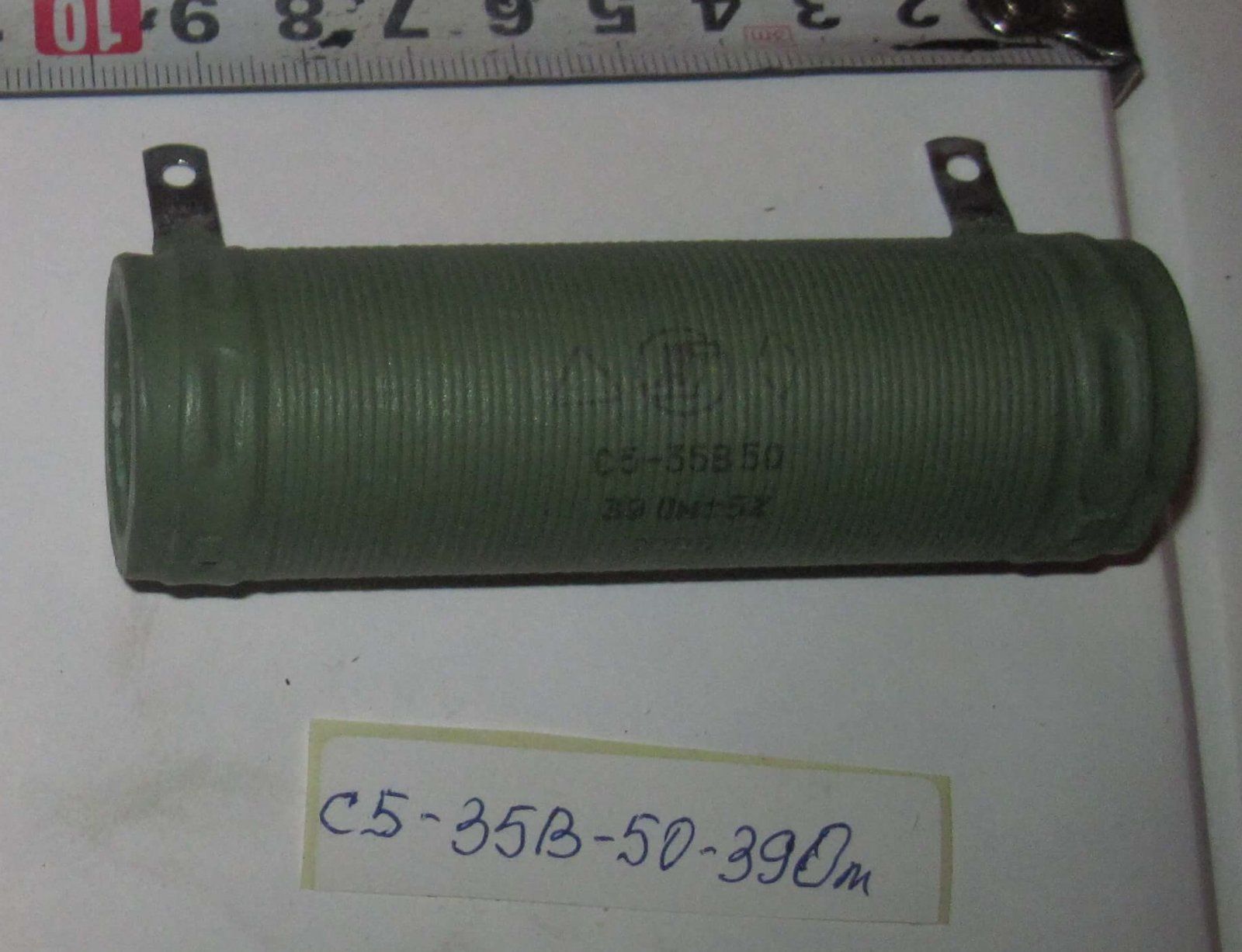 С5-35В-50-3,9 кОм.jpg