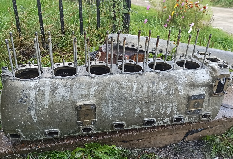 Самолёт Горыныч 835.jpg