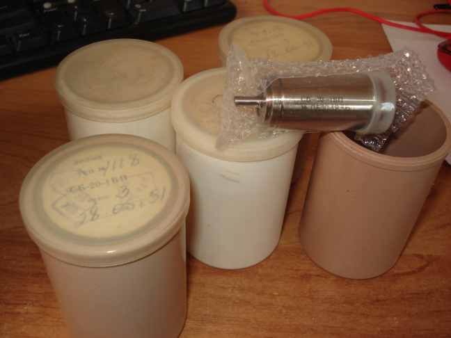 СБ-20-1ВП упак..JPG СБ-20-1ВП упак..JPG