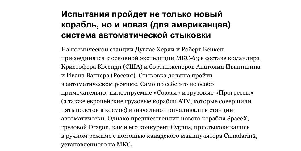 Screen Shot 2020-06-10 at 7.26.38 PM.png