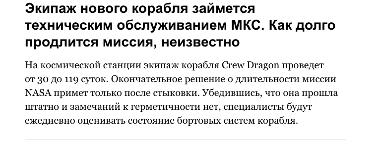 Screen Shot 2020-06-10 at 7.27.04 PM.png