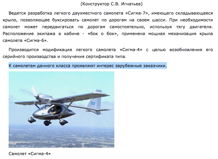 Screen Shot 2020-09-06 at 8.05.19 PM.png