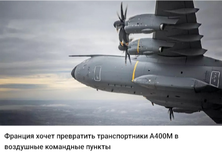 Screenshot 2026-06-20 at 08-14-52 Крылья войны – Telegram.png