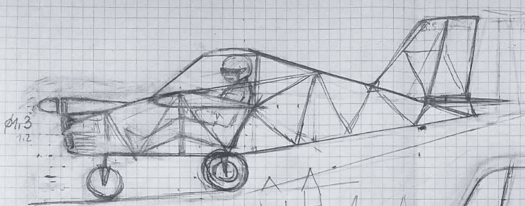 Screenshot_2021-09-22 115 но без фанатизма .png