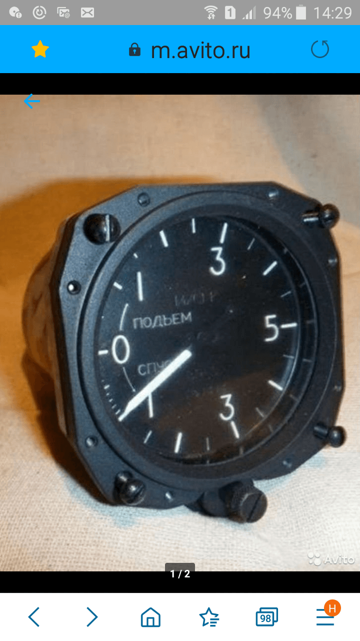 Screenshot_2021-11-28-14-29-32.png Screenshot_2021-11-28-14-29-32.png