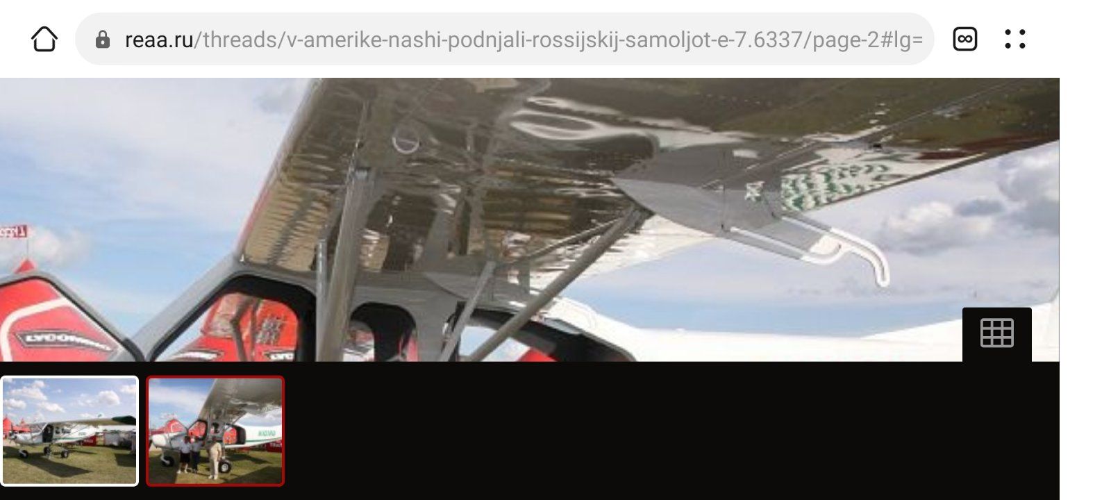 Screenshot_20210817_114857_com.huawei.browser.jpg