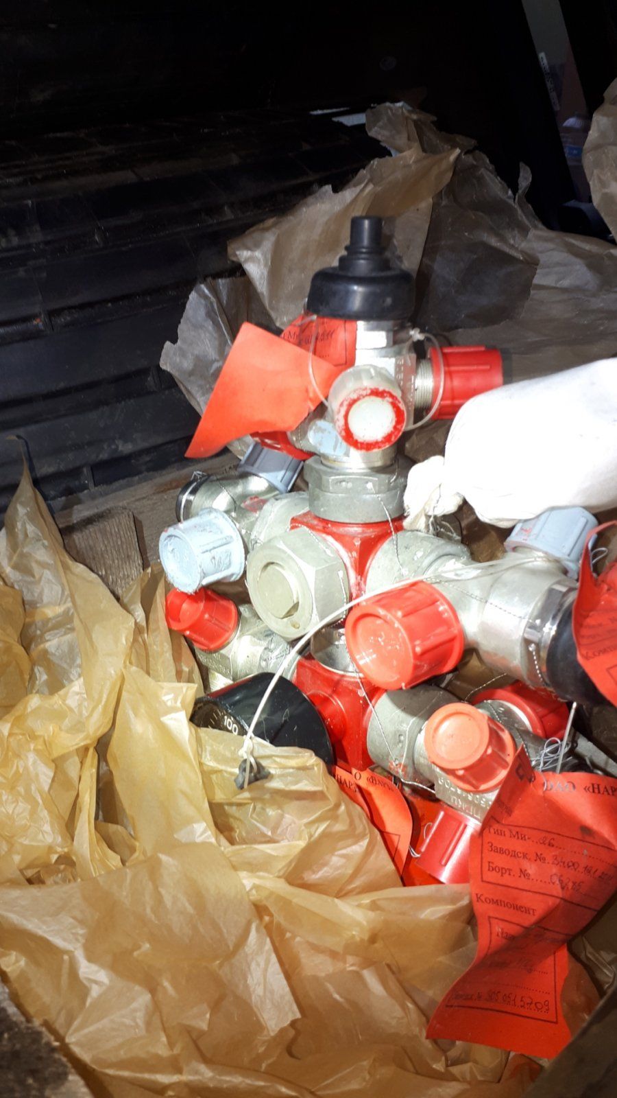 Screenshot_20221023-172410_Gallery.jpg Screenshot_20221023-172410_Gallery.jpg