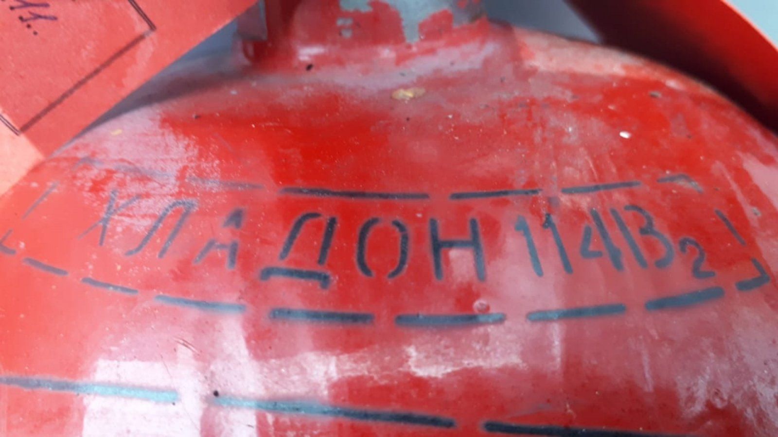 Screenshot_20221023-172531_WhatsApp.jpg Screenshot_20221023-172531_WhatsApp.jpg