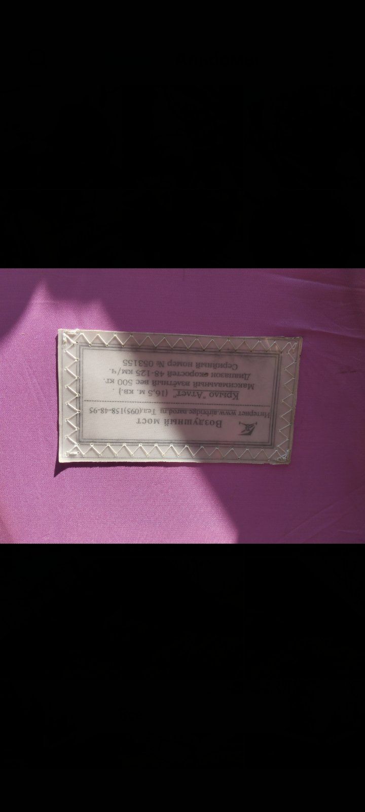 Screenshot_2023-12-19-01-01-00-321_com.miui.gallery.jpg Screenshot_2023-12-19-01-01-00-321_com.miui.gallery.jpg