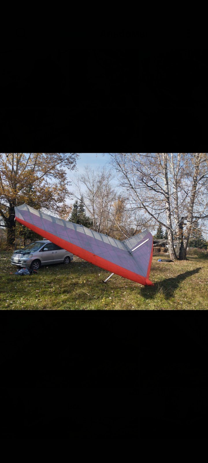 Screenshot_2023-12-19-01-01-10-566_com.miui.gallery.jpg Screenshot_2023-12-19-01-01-10-566_com.miui.gallery.jpg