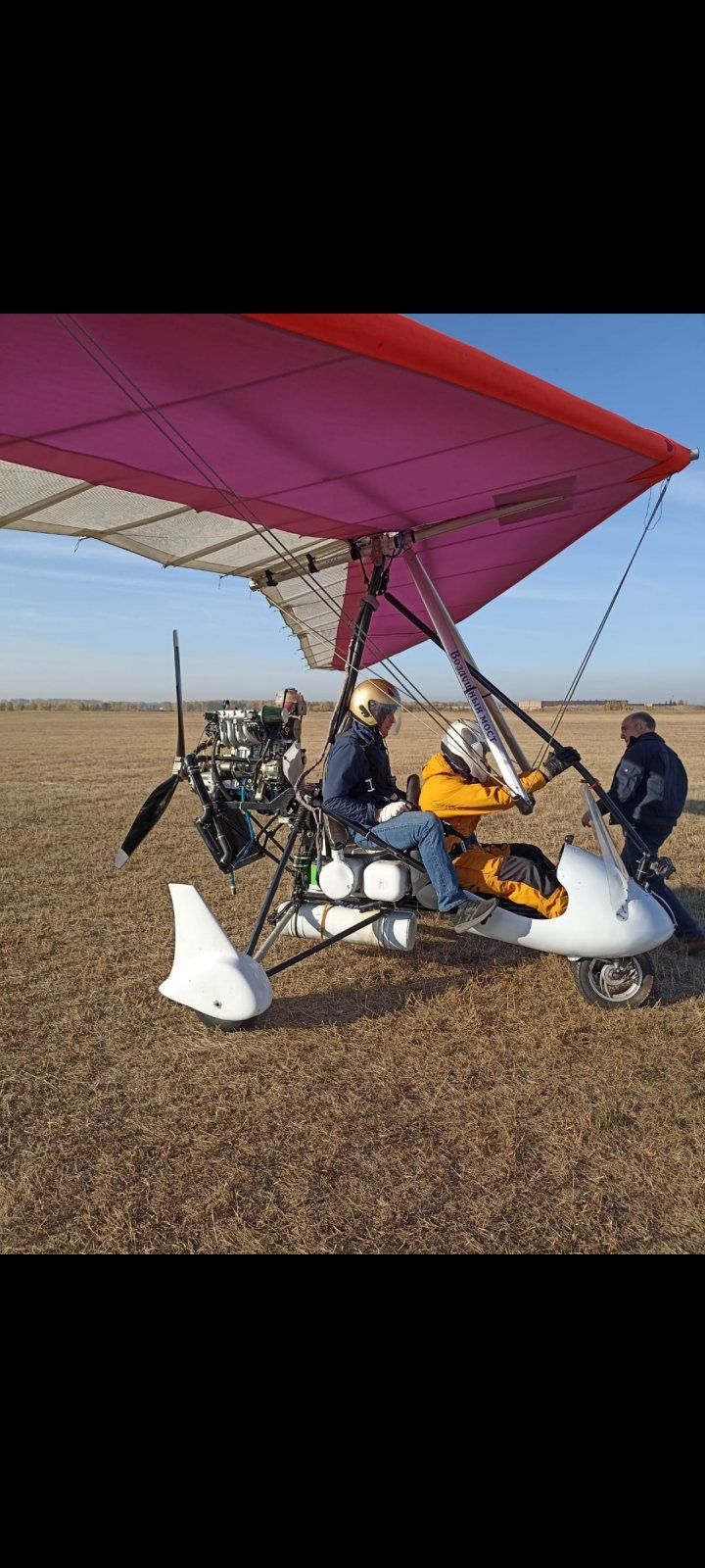 Screenshot_2023-12-19-01-02-24-869_com.miui.gallery.jpg Screenshot_2023-12-19-01-02-24-869_com.miui.gallery.jpg