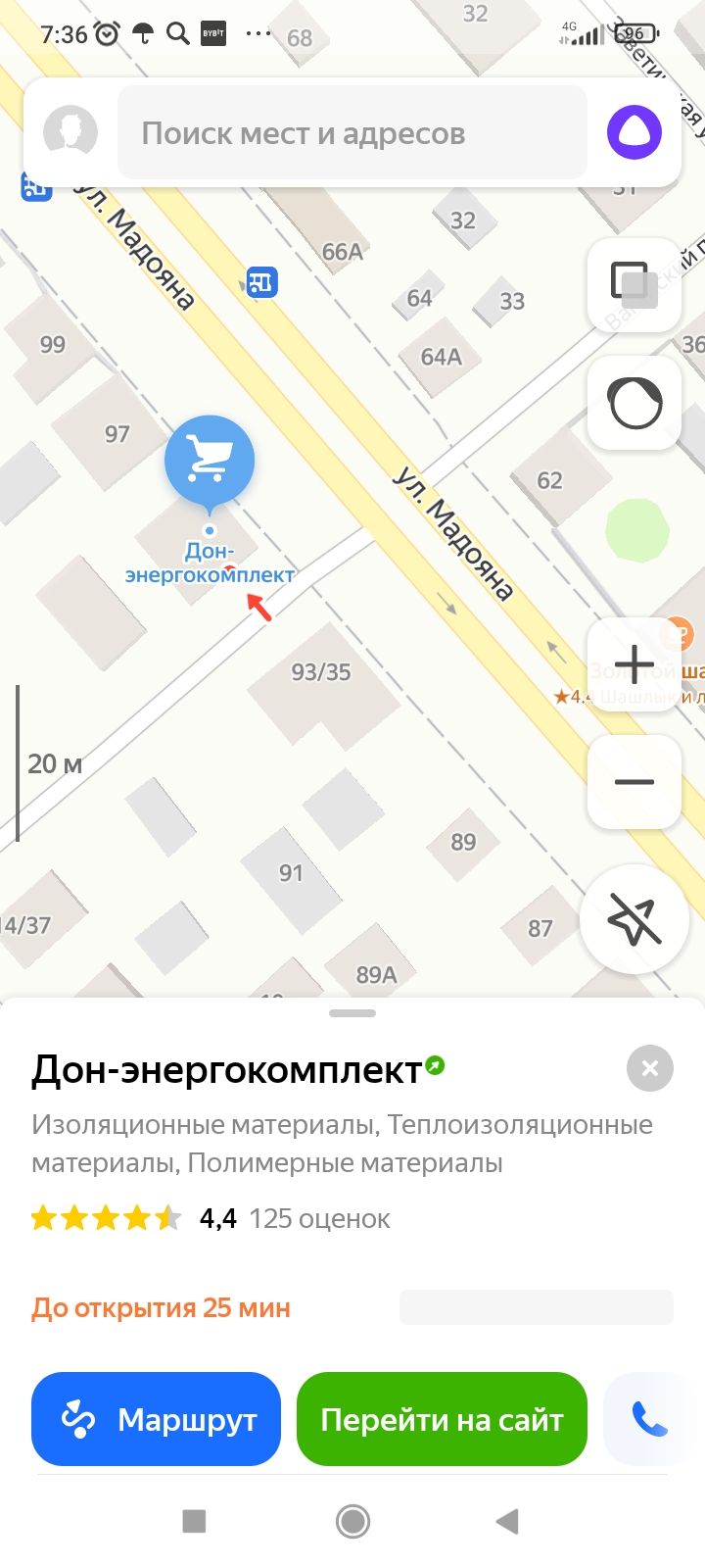 Screenshot_2024-06-26-07-36-17-268_ru.yandex.yandexmaps.jpg