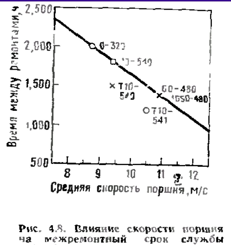 Screenshot_20241227-210154_DjVu Reader.jpg