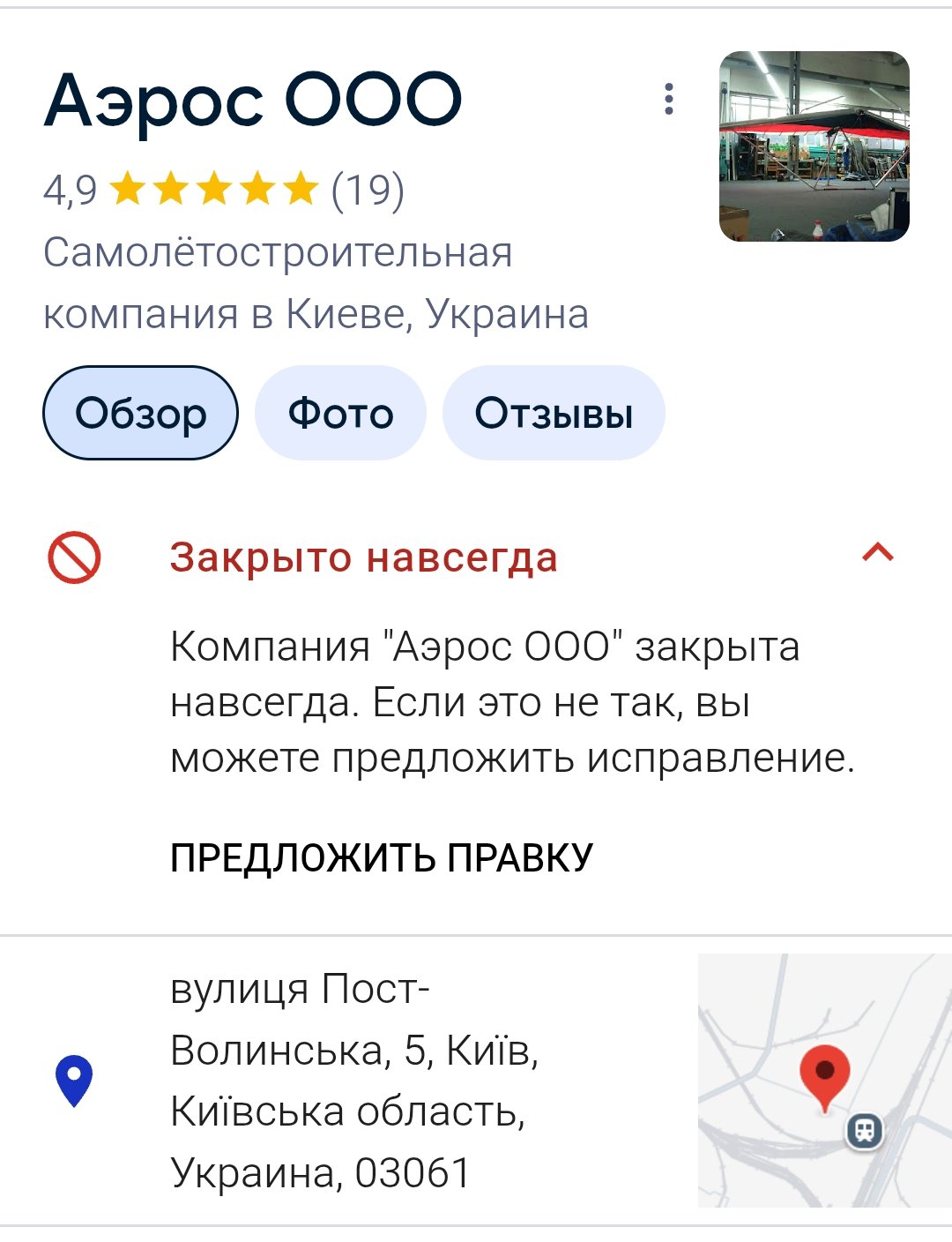Screenshot_2025-07-08-15-53-47-943_com.google.android.googlequicksearchbox-edit.jpg