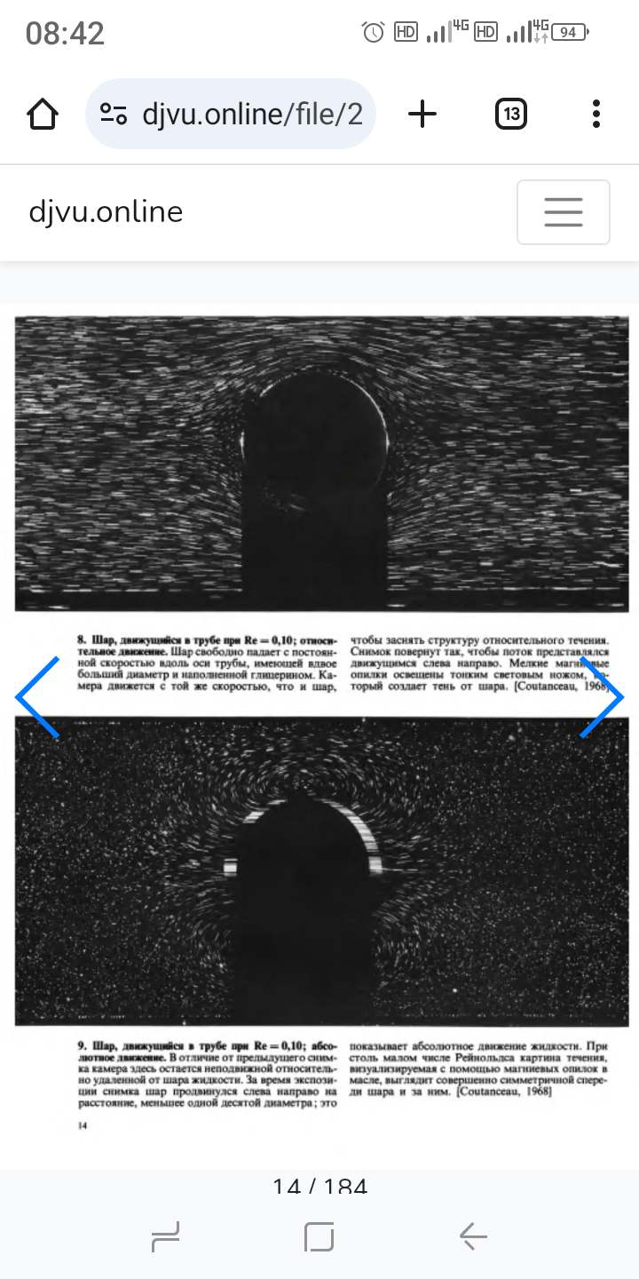 Screenshot_20250717-084241.png