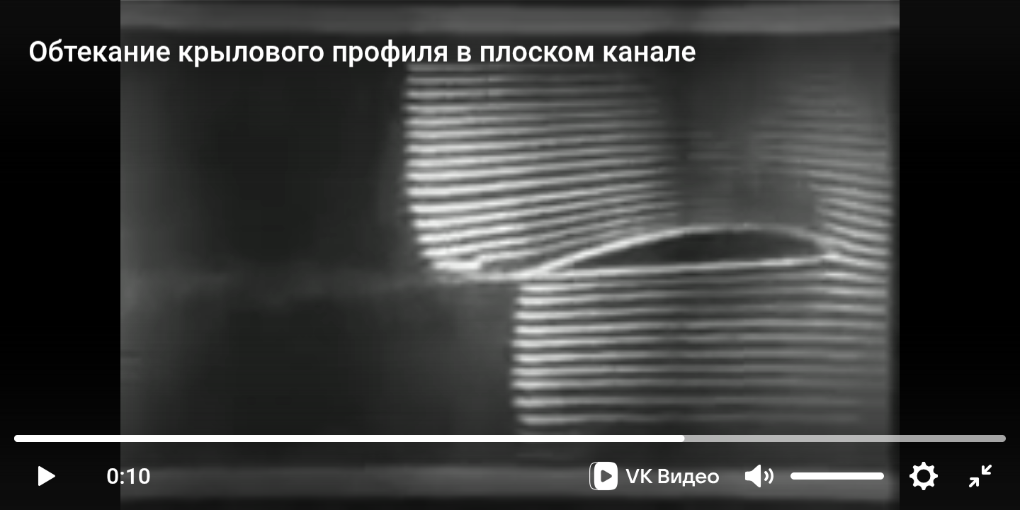 Screenshot_20250827-124933.png