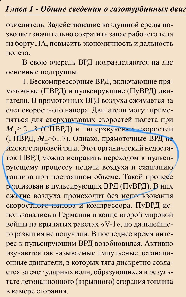 Screenshot_20251010_070633_ReadEra.jpg