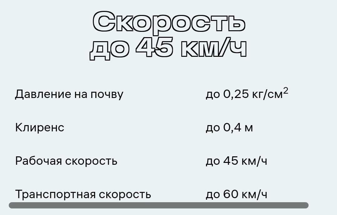 Screenshot_20251027-065625_Chrome.jpg