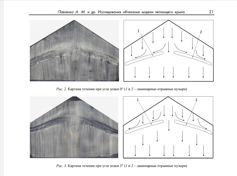 Screenshot_20260131-160324 (1).jpg