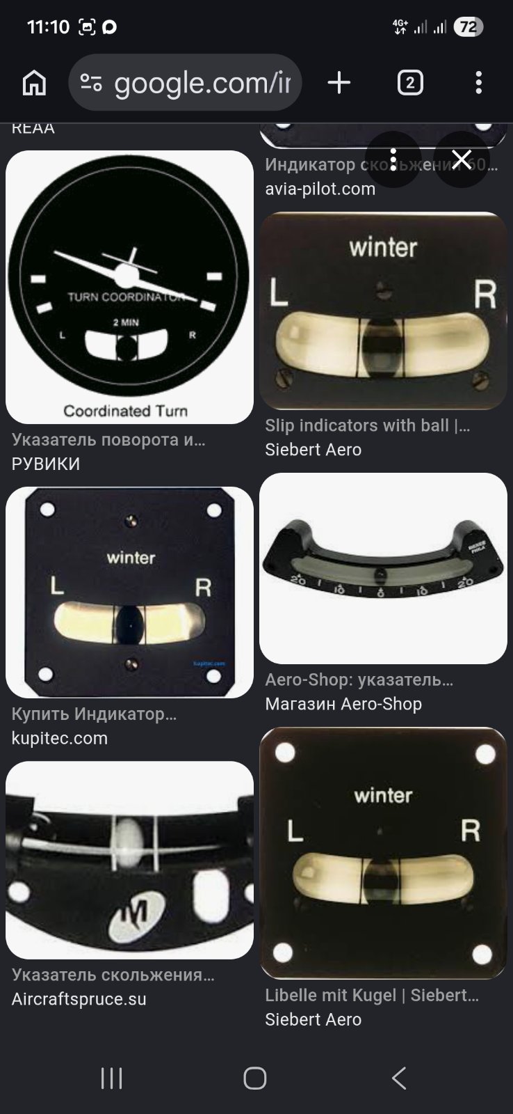 Screenshot_20260511_111017_Chrome.jpg