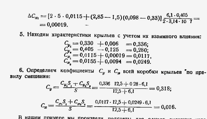 Screenshot_20260521-182739 (1).jpg