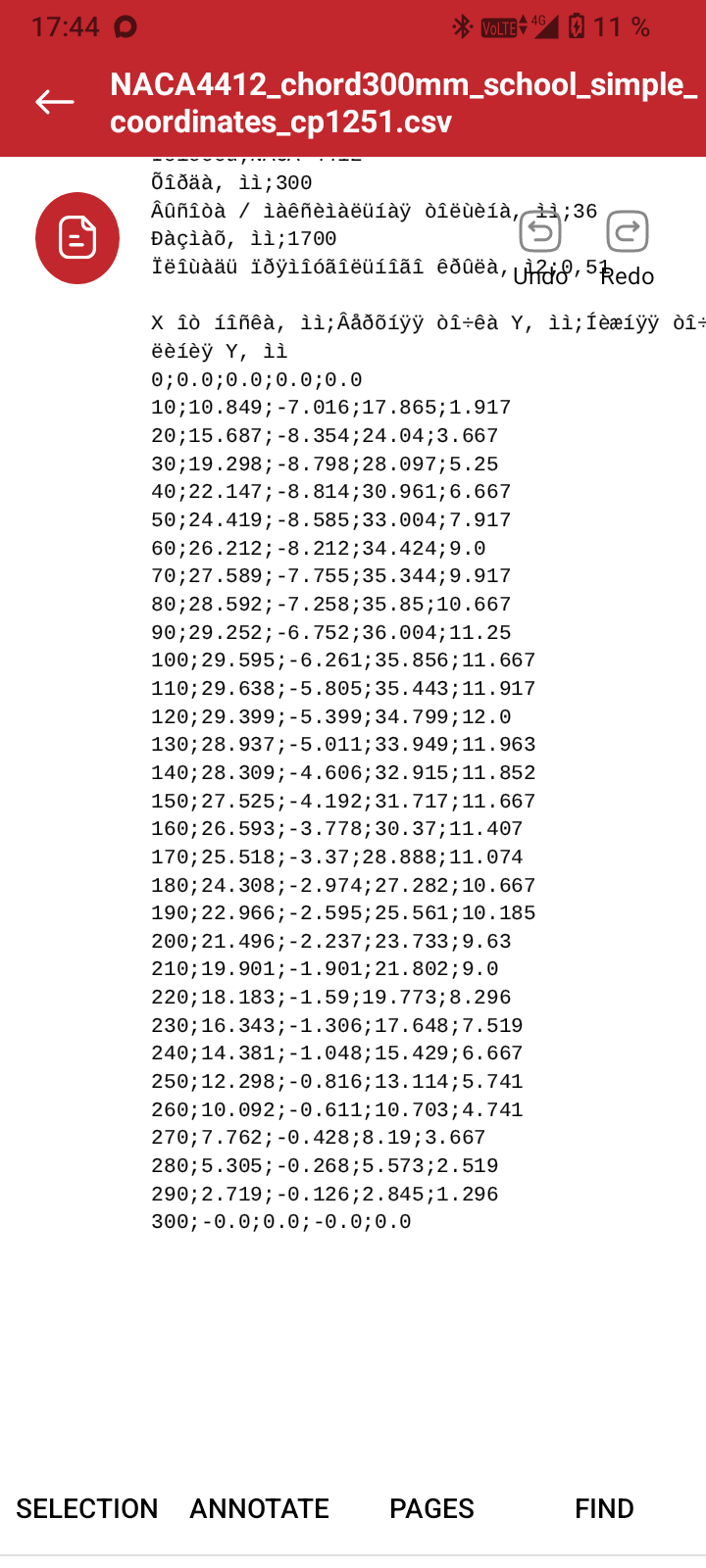 Screenshot_20260619-174452.png