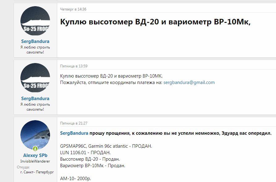 Screenshot_33.png