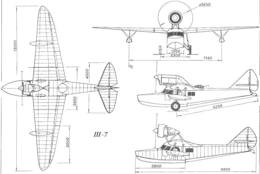 Sh-7.jpg