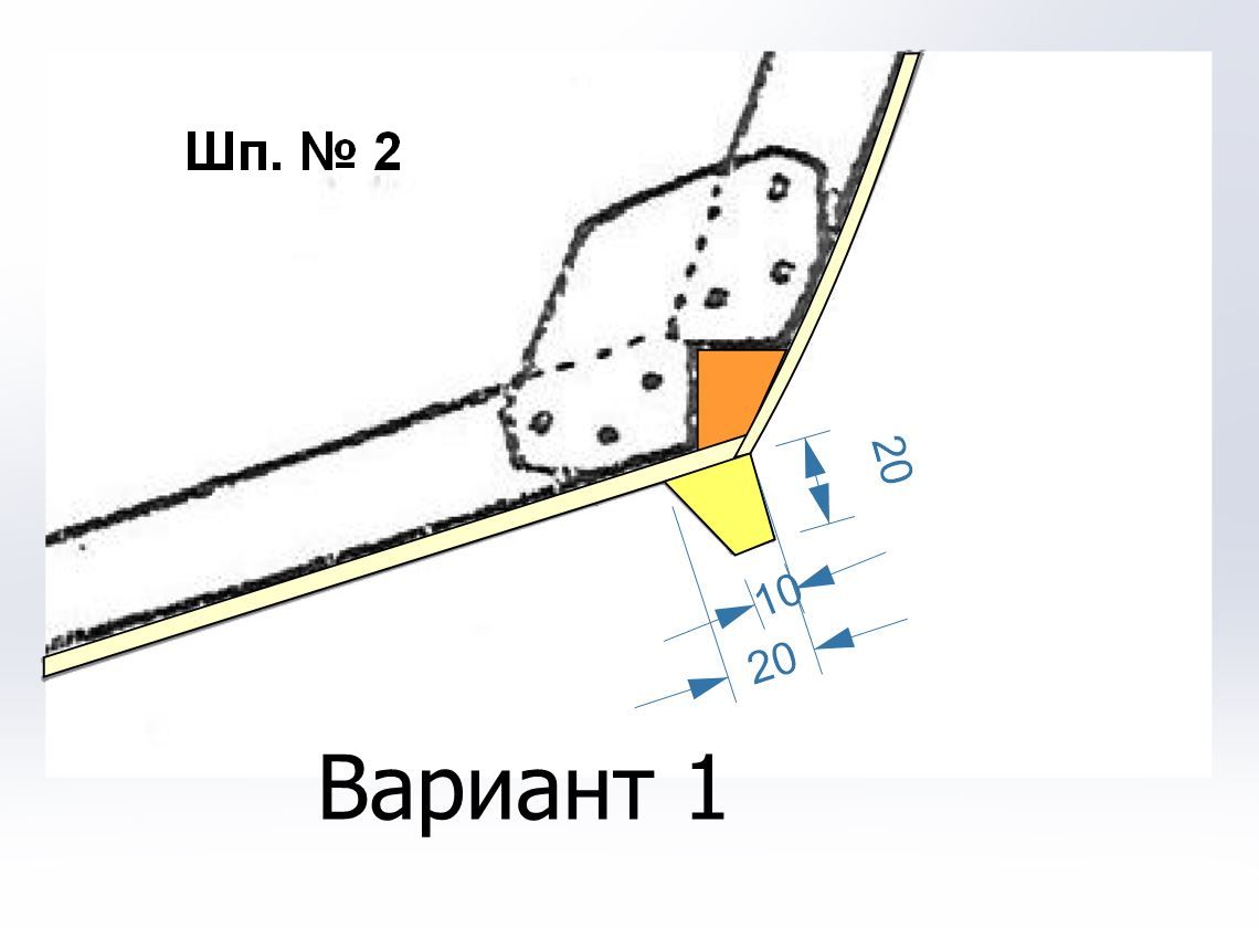 шп2-в1.JPG