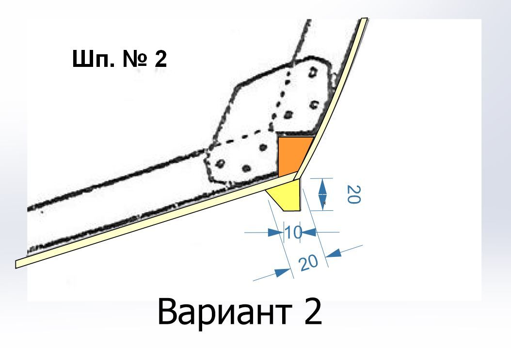 шп2-в2.JPG