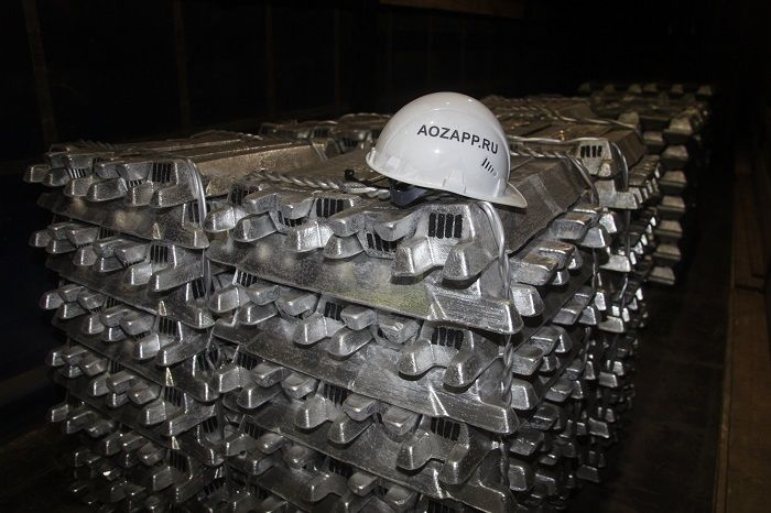 Силумин (чушка) Русал RUSAL - шлем AOZAPP.ru.jpg