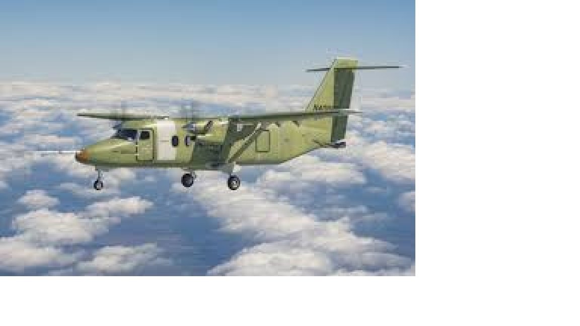 Скай курьер.jpg