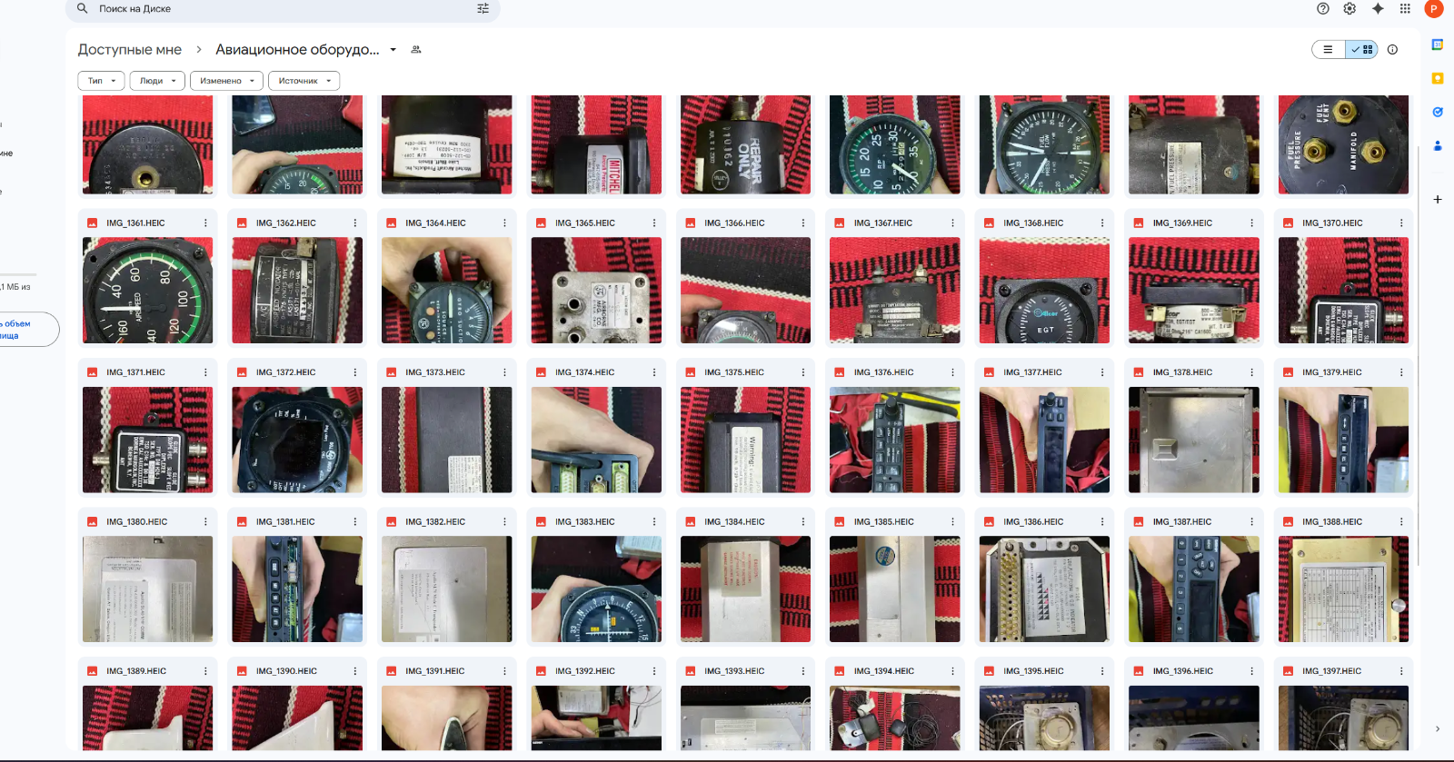 Снимок экрана 2025-10-28 172319.png Снимок экрана 2025-10-28 172319.png