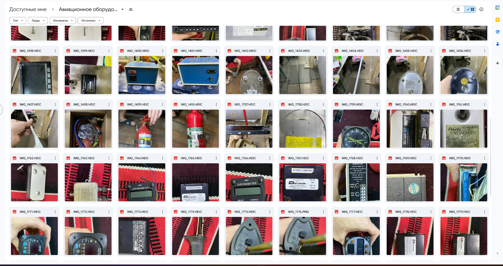 Снимок экрана 2025-10-28 172329.png Снимок экрана 2025-10-28 172329.png