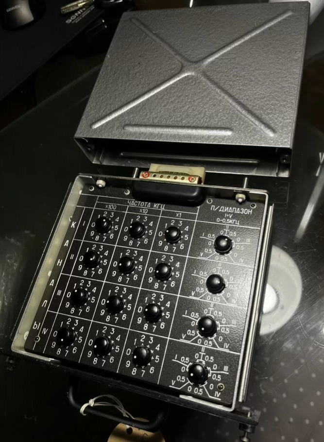 Снимок экрана 2025-11-15 123712.png