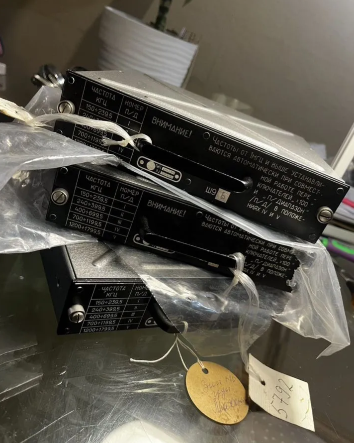 Снимок экрана 2025-11-15 123729.png