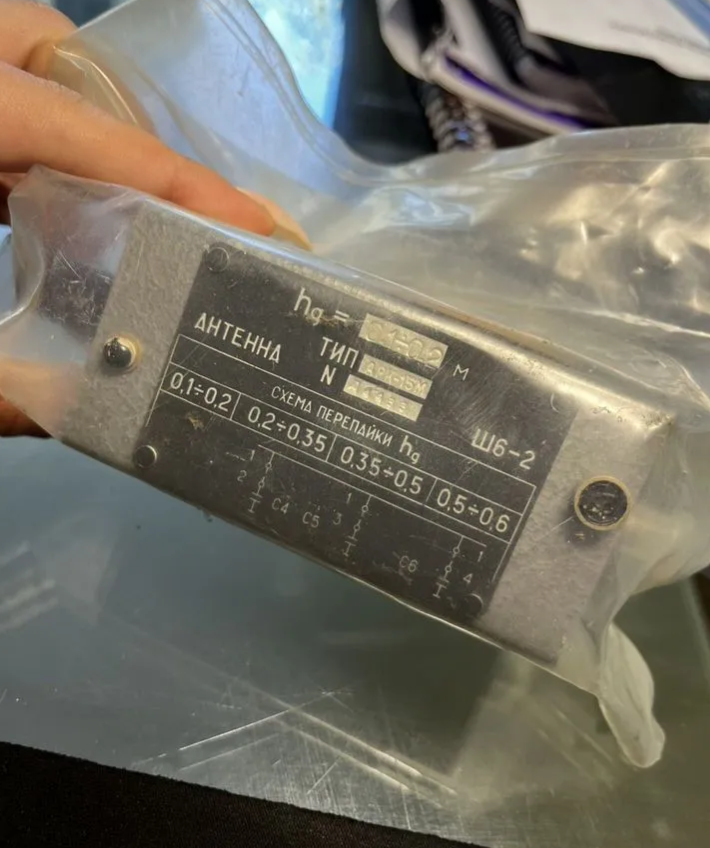 Снимок экрана 2025-11-15 123831.png