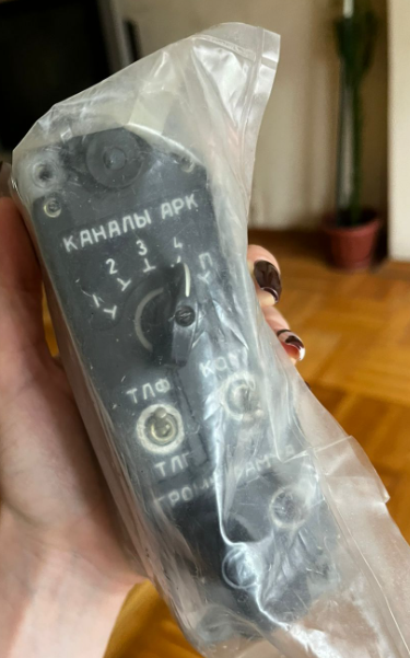 Снимок экрана 2025-11-15 124113.png