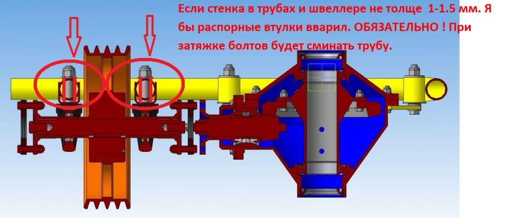 Снимок экрана (208).jpg