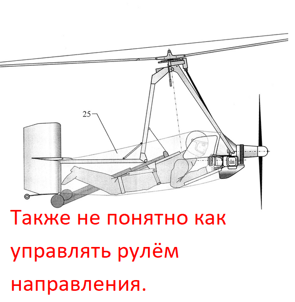 Снимок экрана (283).png