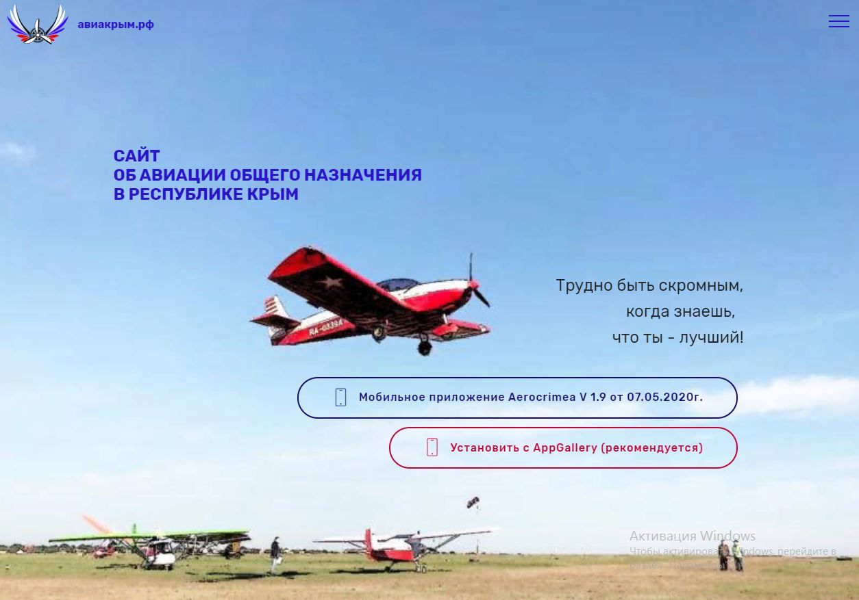 Снимок.JPG Снимок.JPG