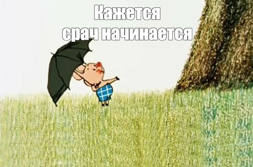 Снимок.JPG
