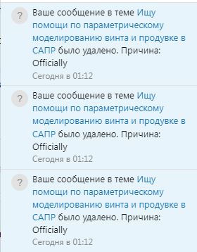 Снимок.JPG
