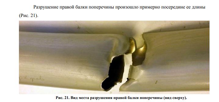 Снимок2.JPG